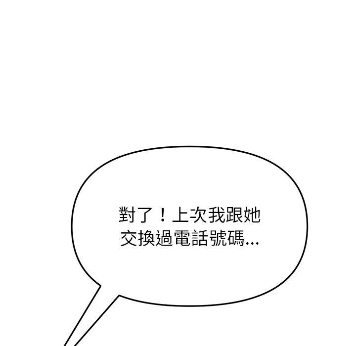 164.jpg