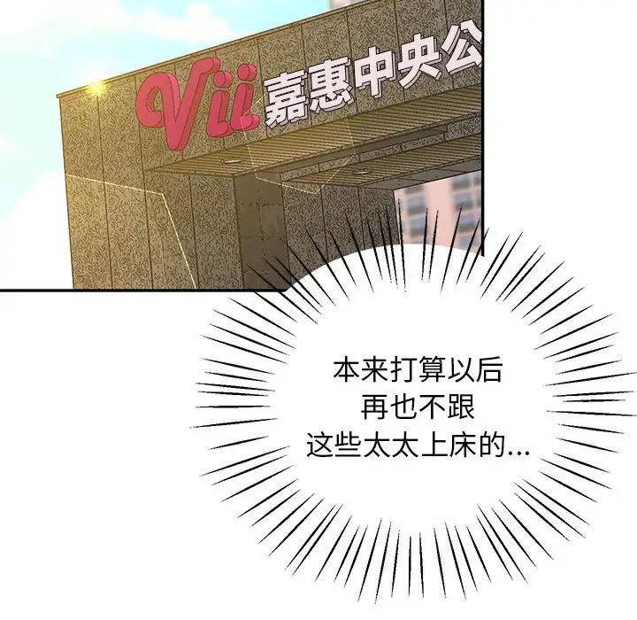 103.jpg