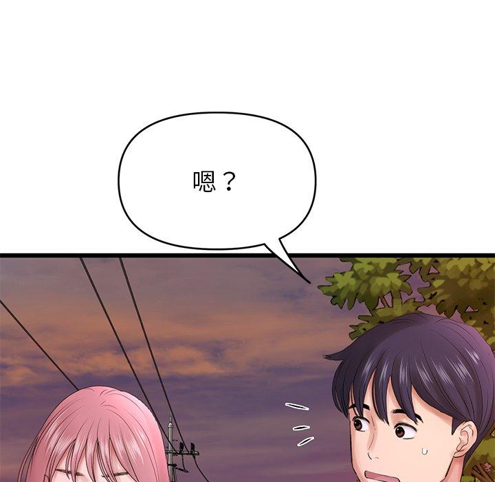 80.jpg