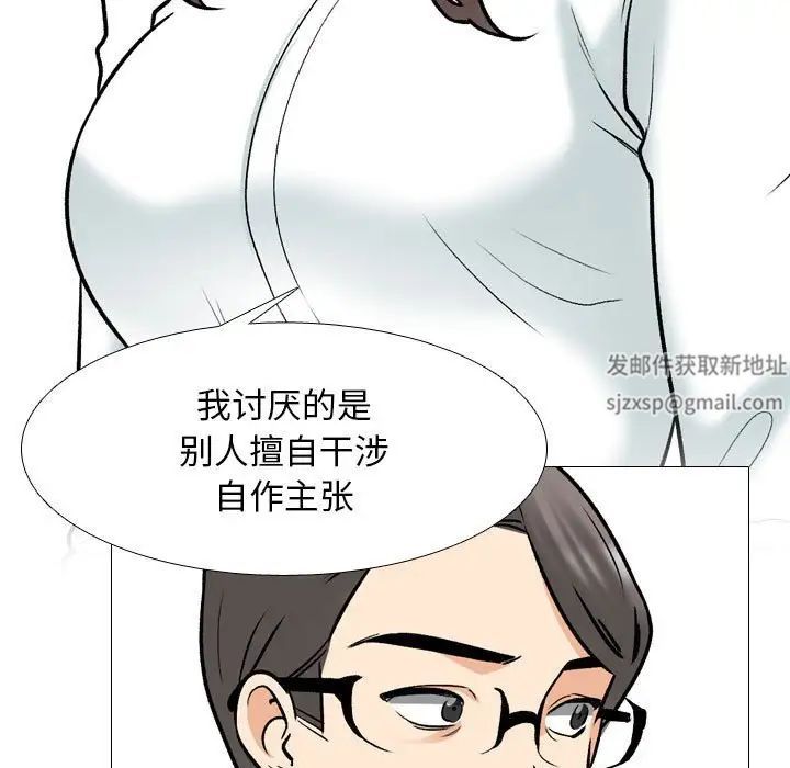 97.jpg