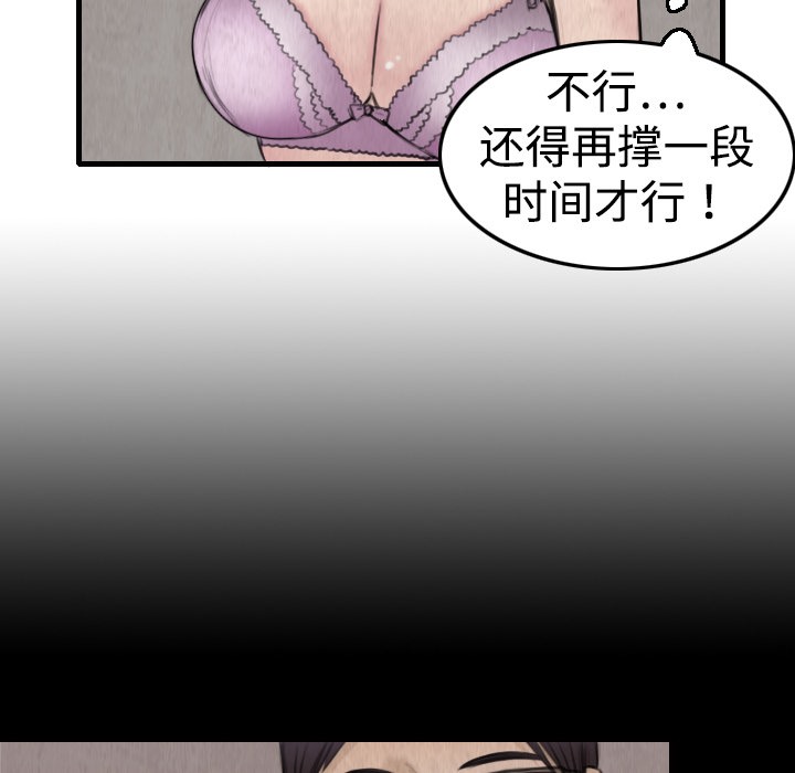 113.jpg