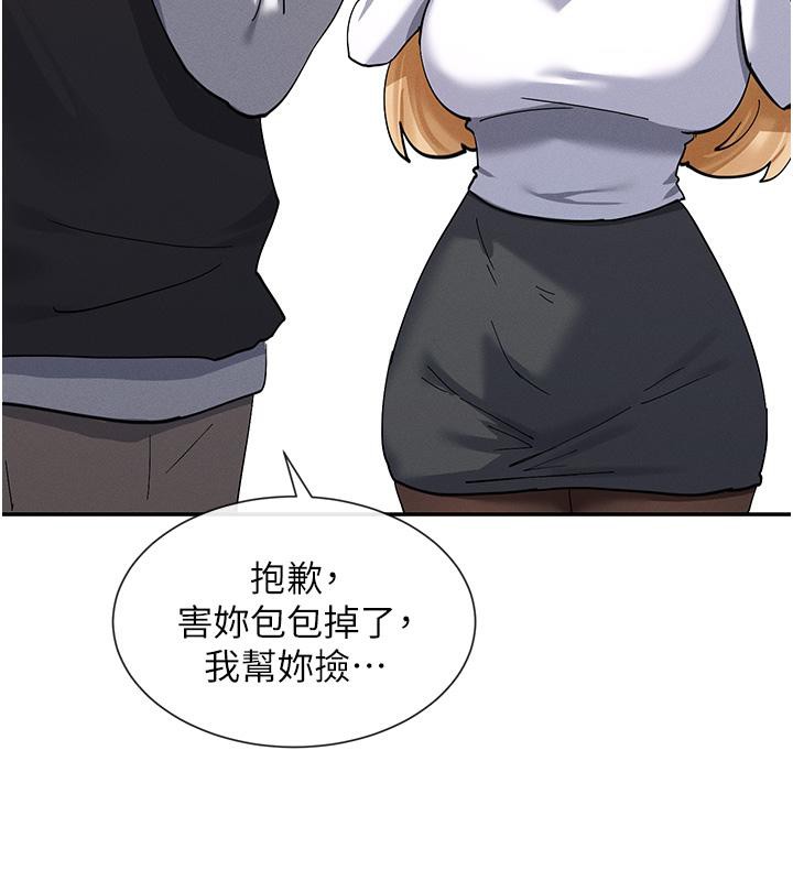 75.jpg