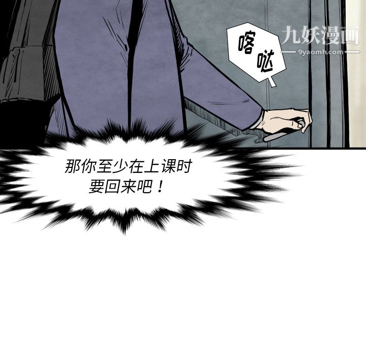 87.jpg