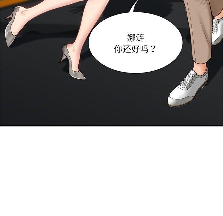 109.jpg