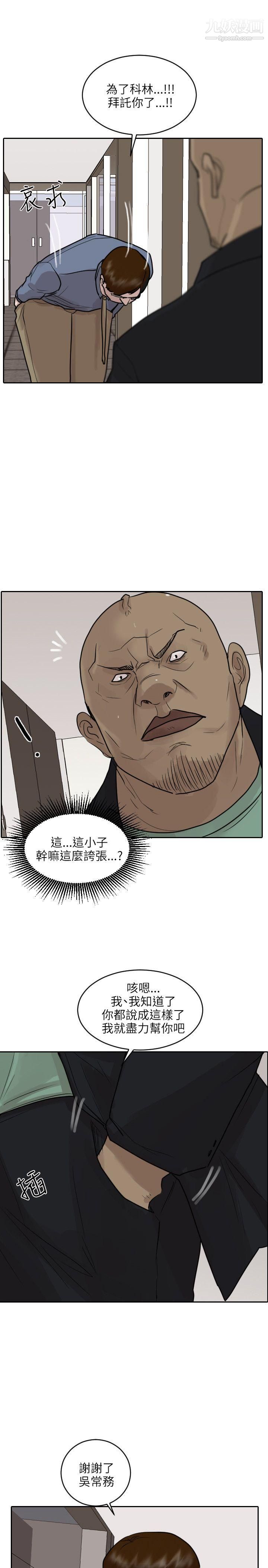 37.jpg