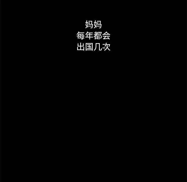 86.jpg