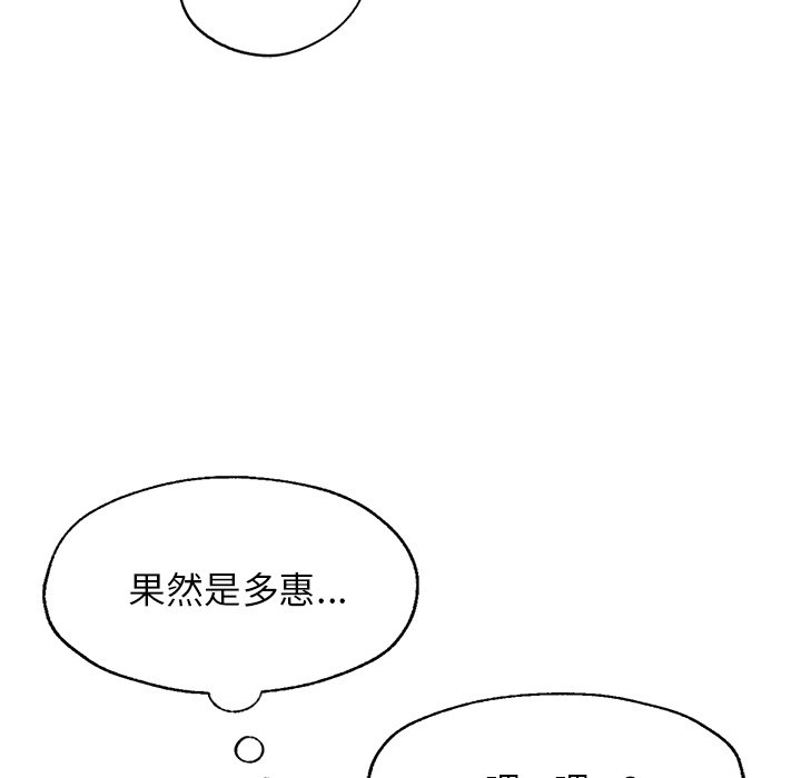 78.jpg
