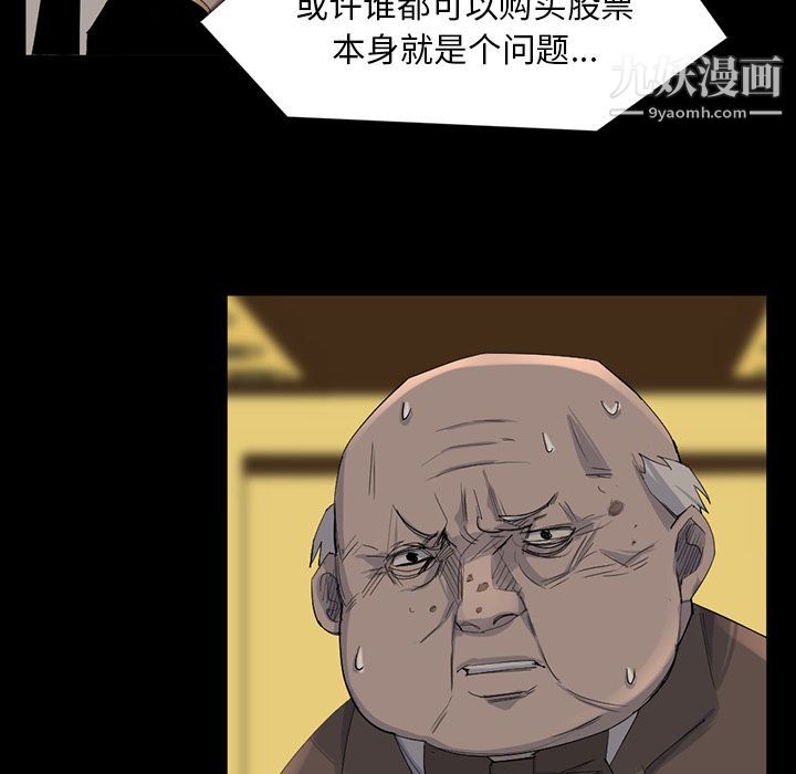 112.jpg