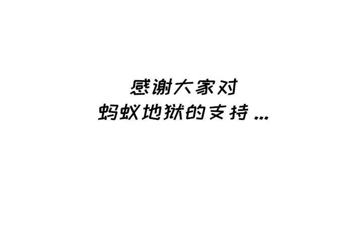 186.jpg