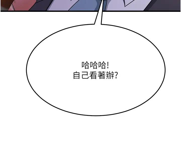 210.jpg