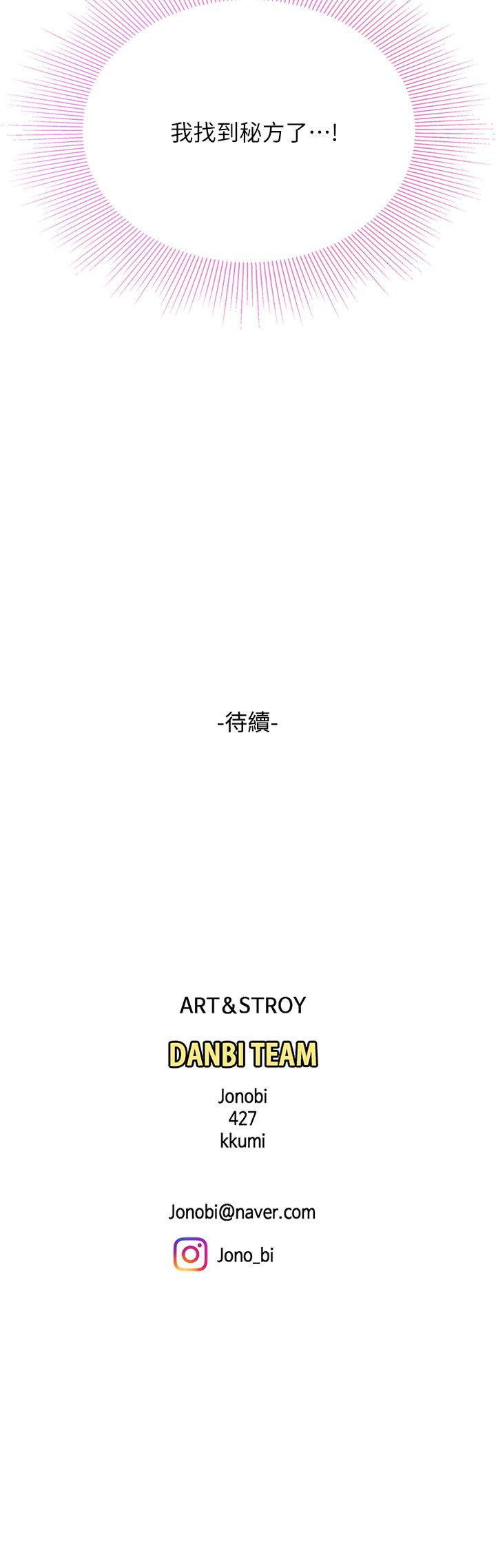 91.jpg