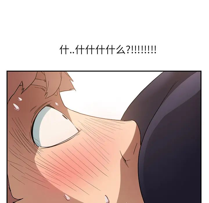 73.jpg