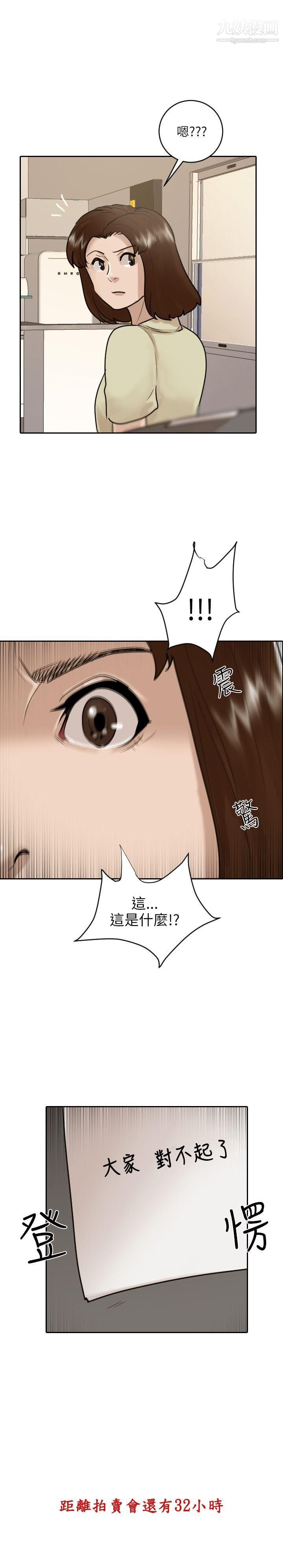 49.jpg