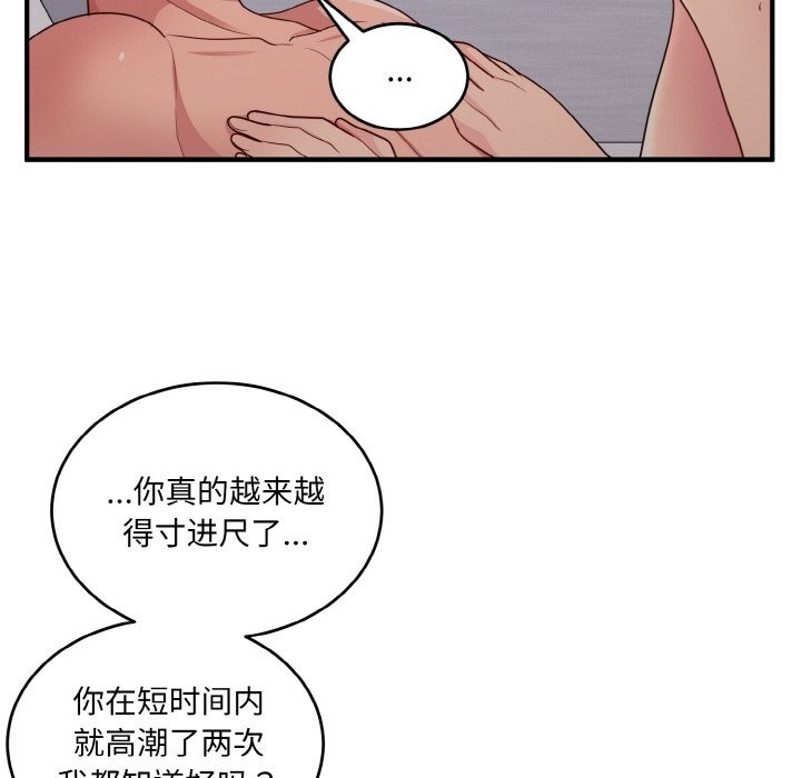 86.jpg