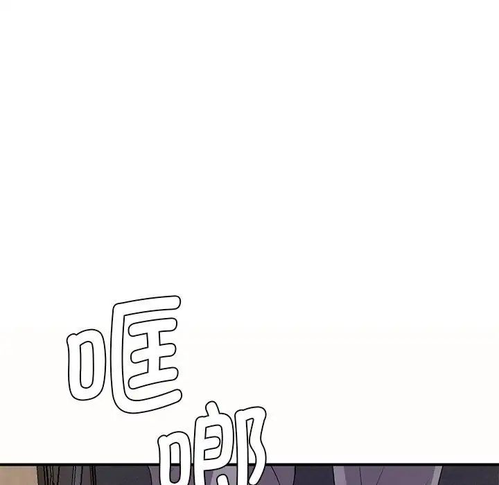 118.jpg