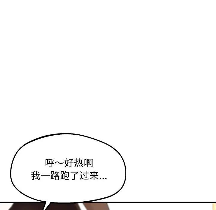 77.jpg