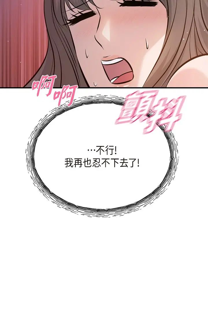 56.jpg