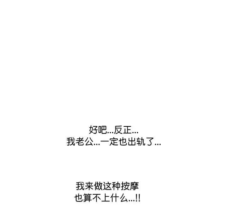 117.jpg