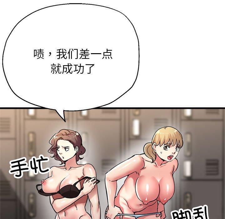 139.jpg