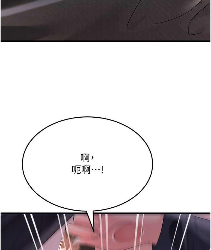 194.jpg