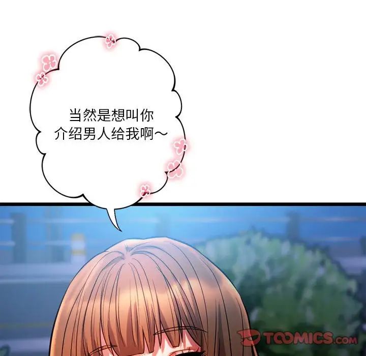 115.jpg