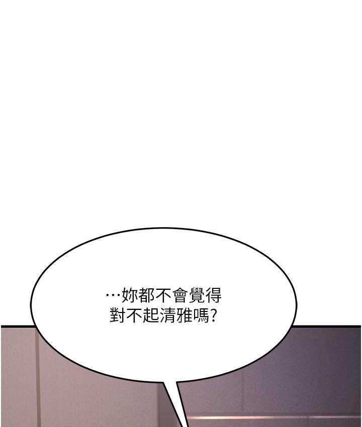 100.jpg