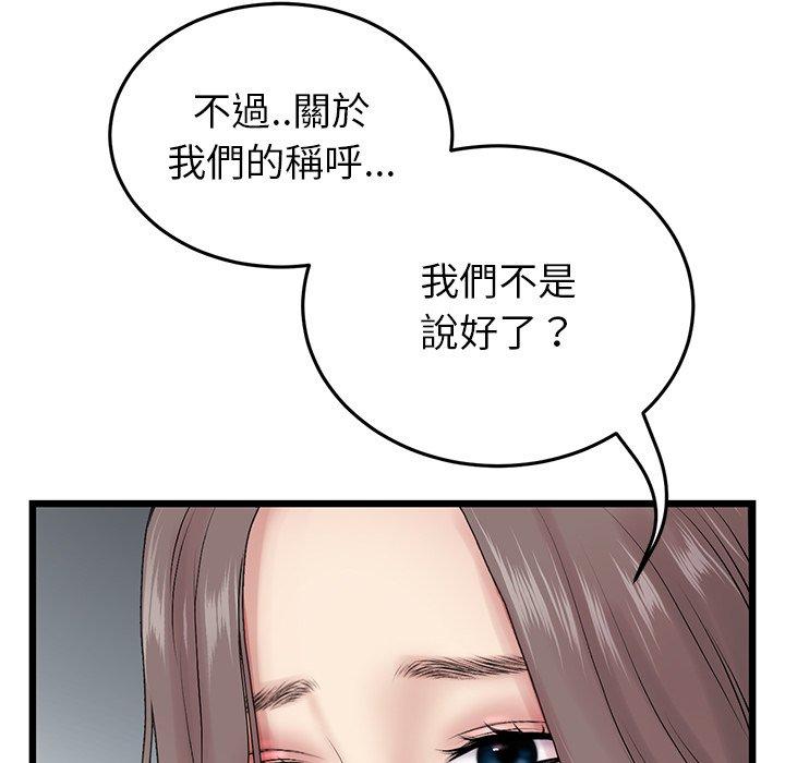 206.jpg