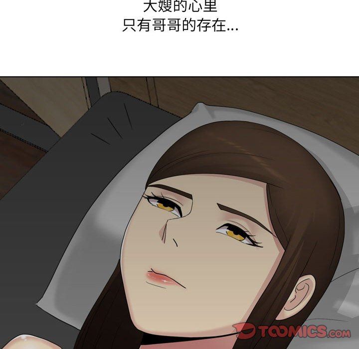 54.jpg