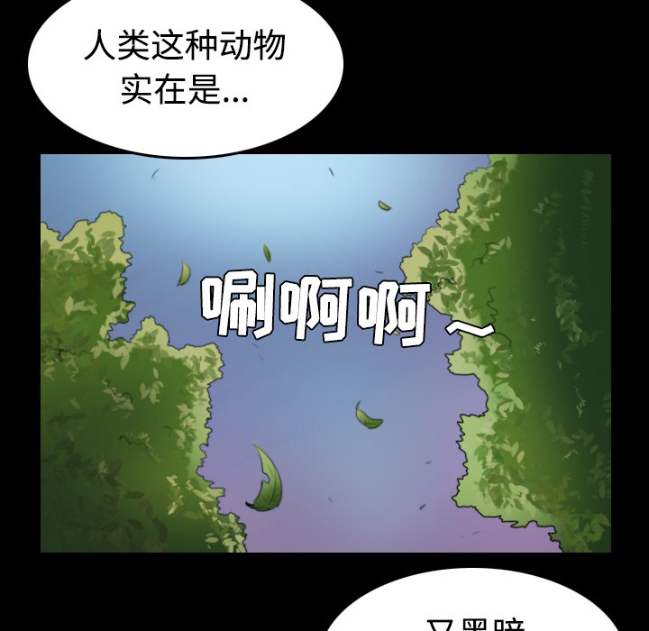112.jpg