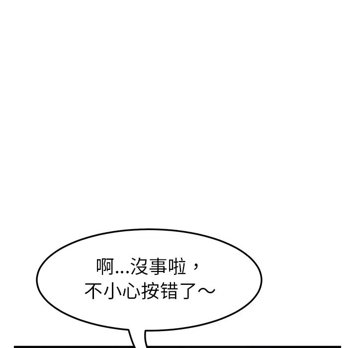 80.jpg