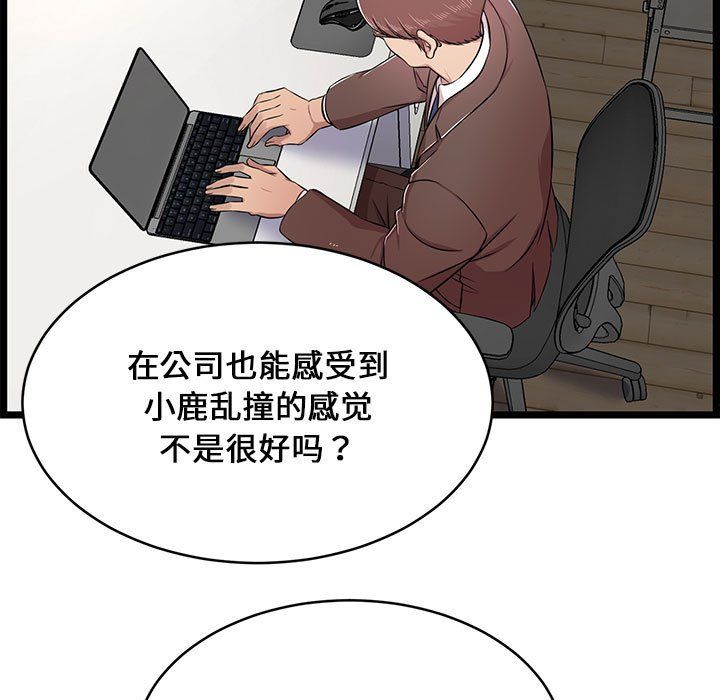 141.jpg
