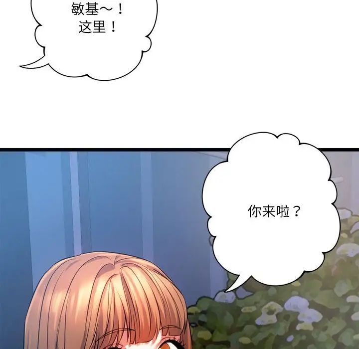 88.jpg