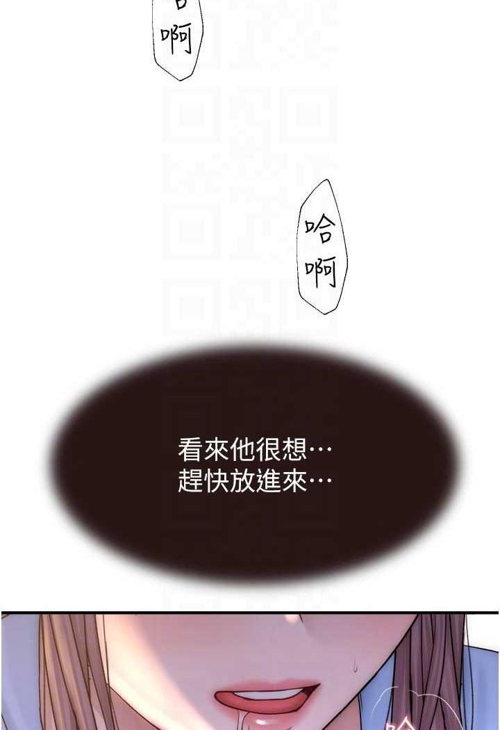 70.jpg