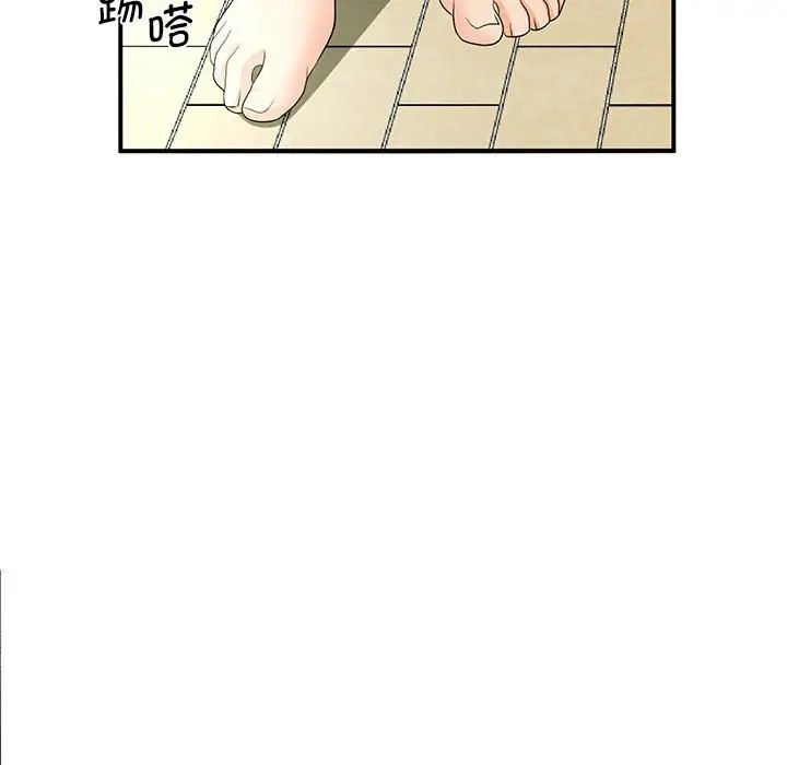 106.jpg