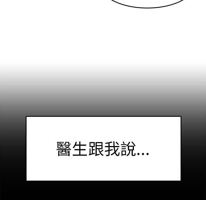 119.jpg