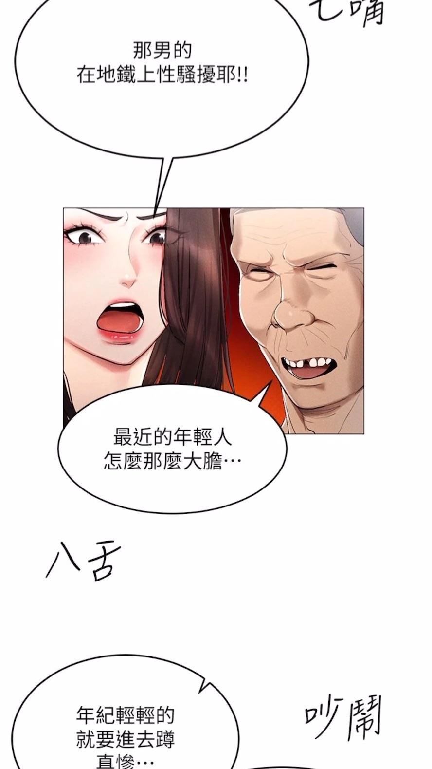 105.jpg