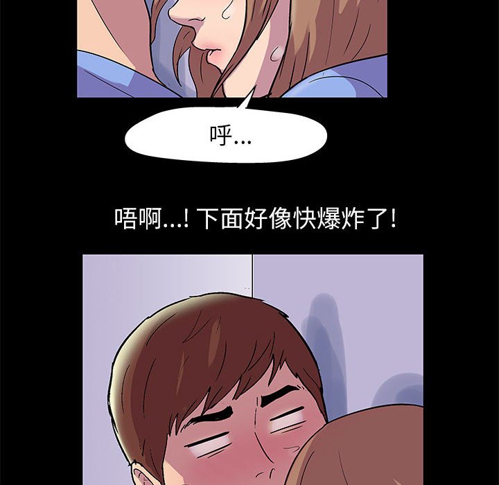 52.jpg