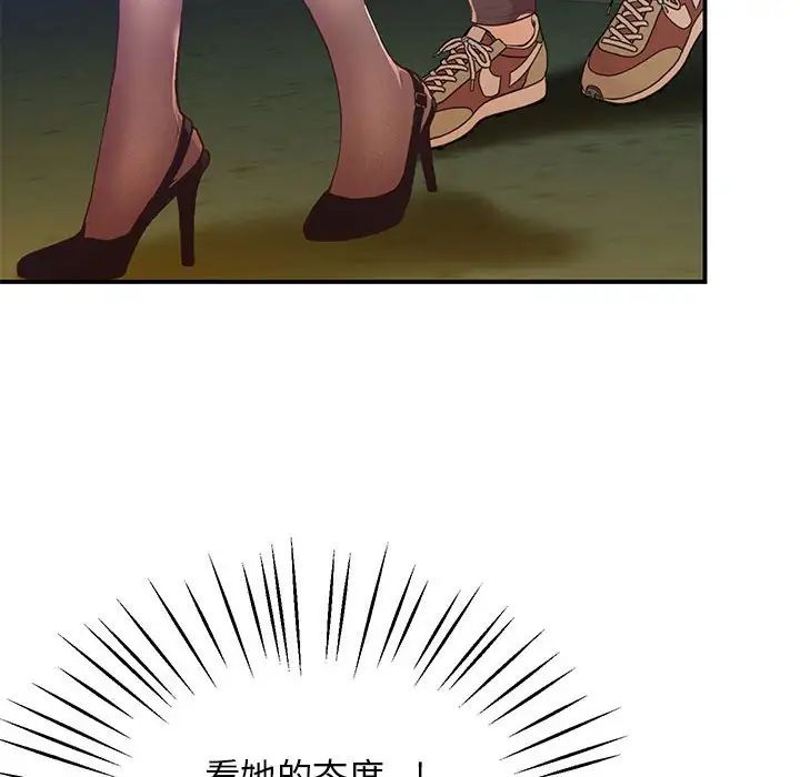 144.jpg