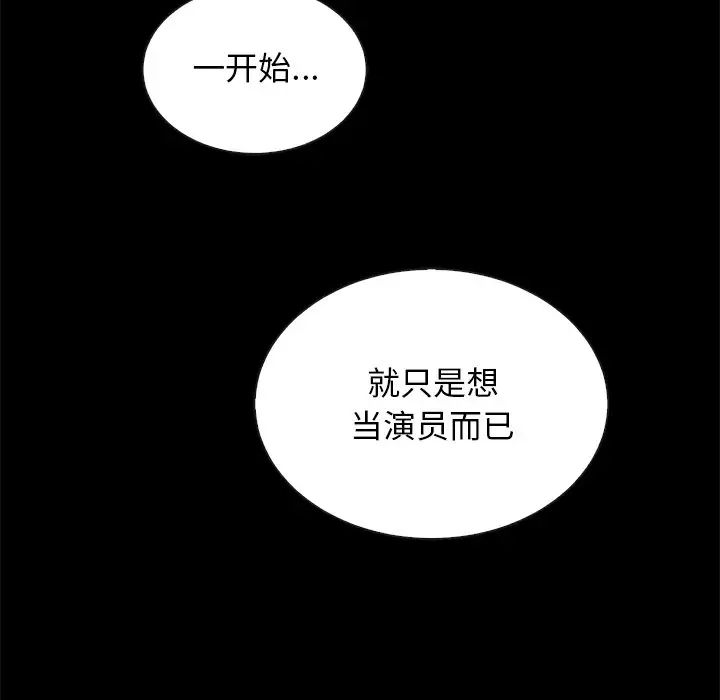 101.jpg