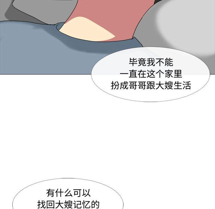 87.jpg