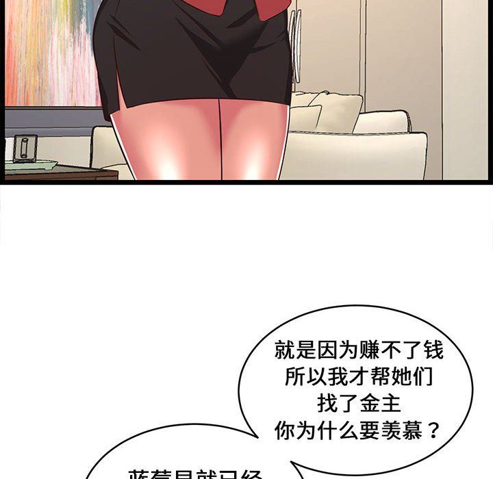 80.jpg
