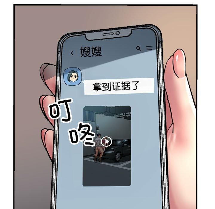 101.jpg