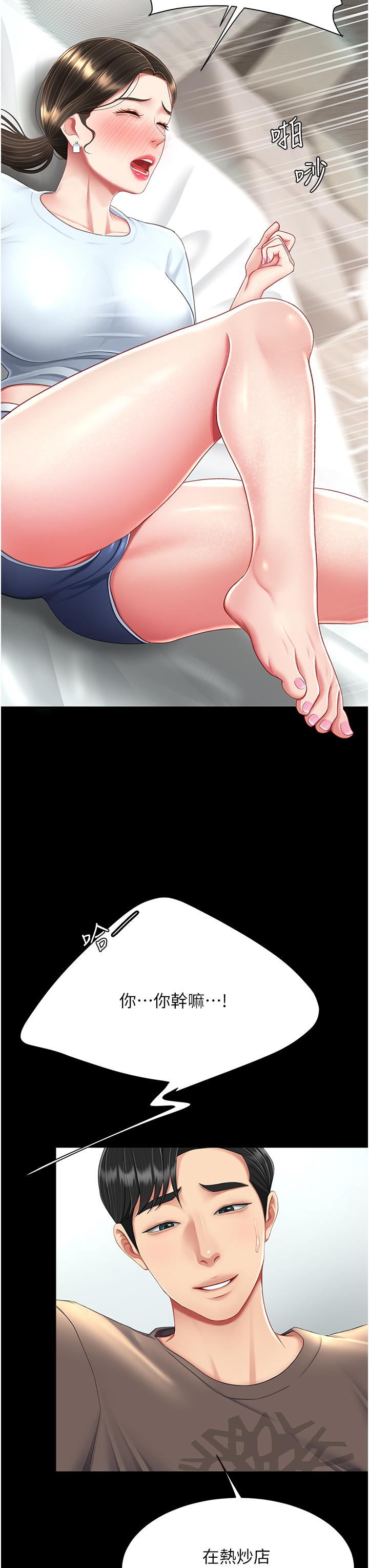 49.jpg