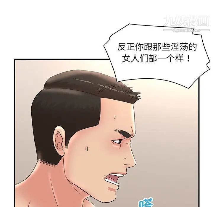 64.jpg