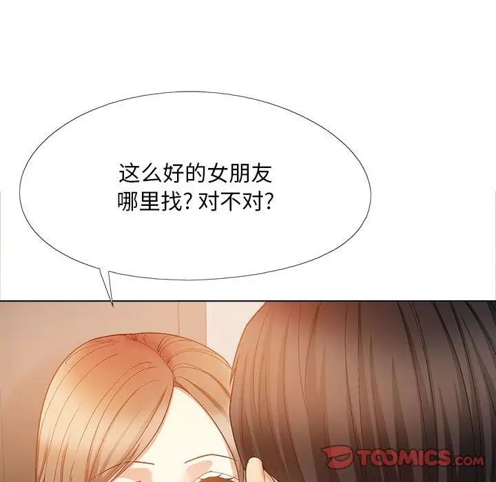 77.jpg