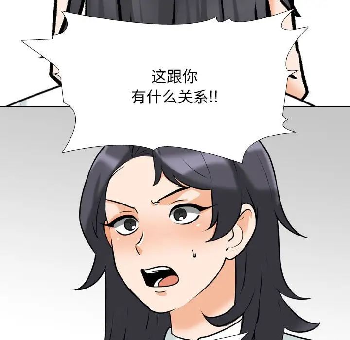 100.jpg