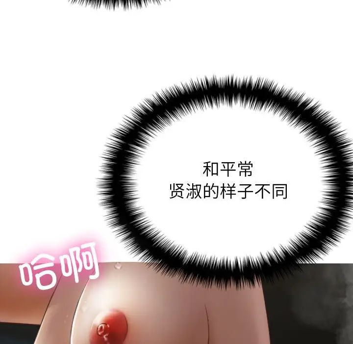 92.jpg
