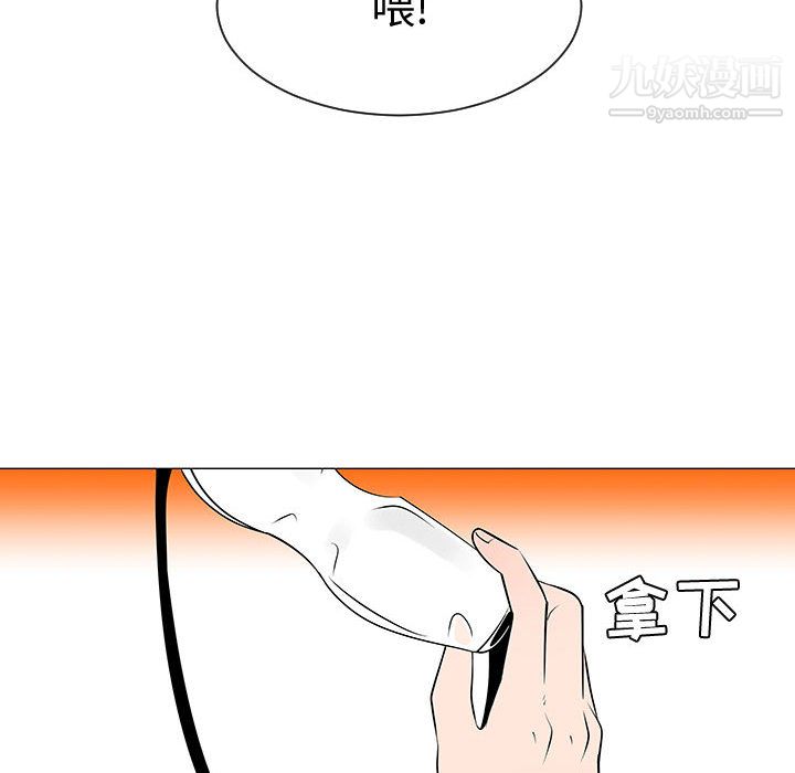 84.jpg