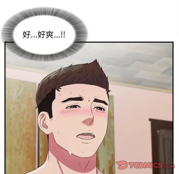 58.jpg