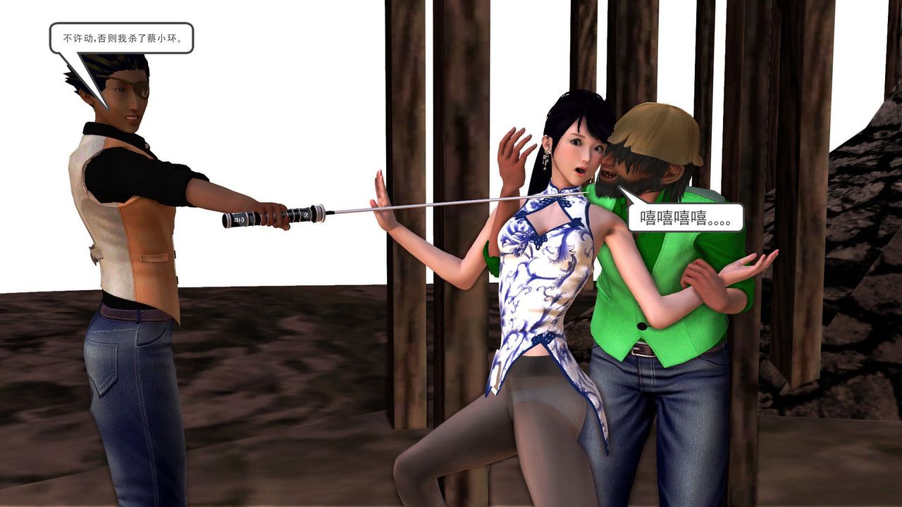 233.jpg